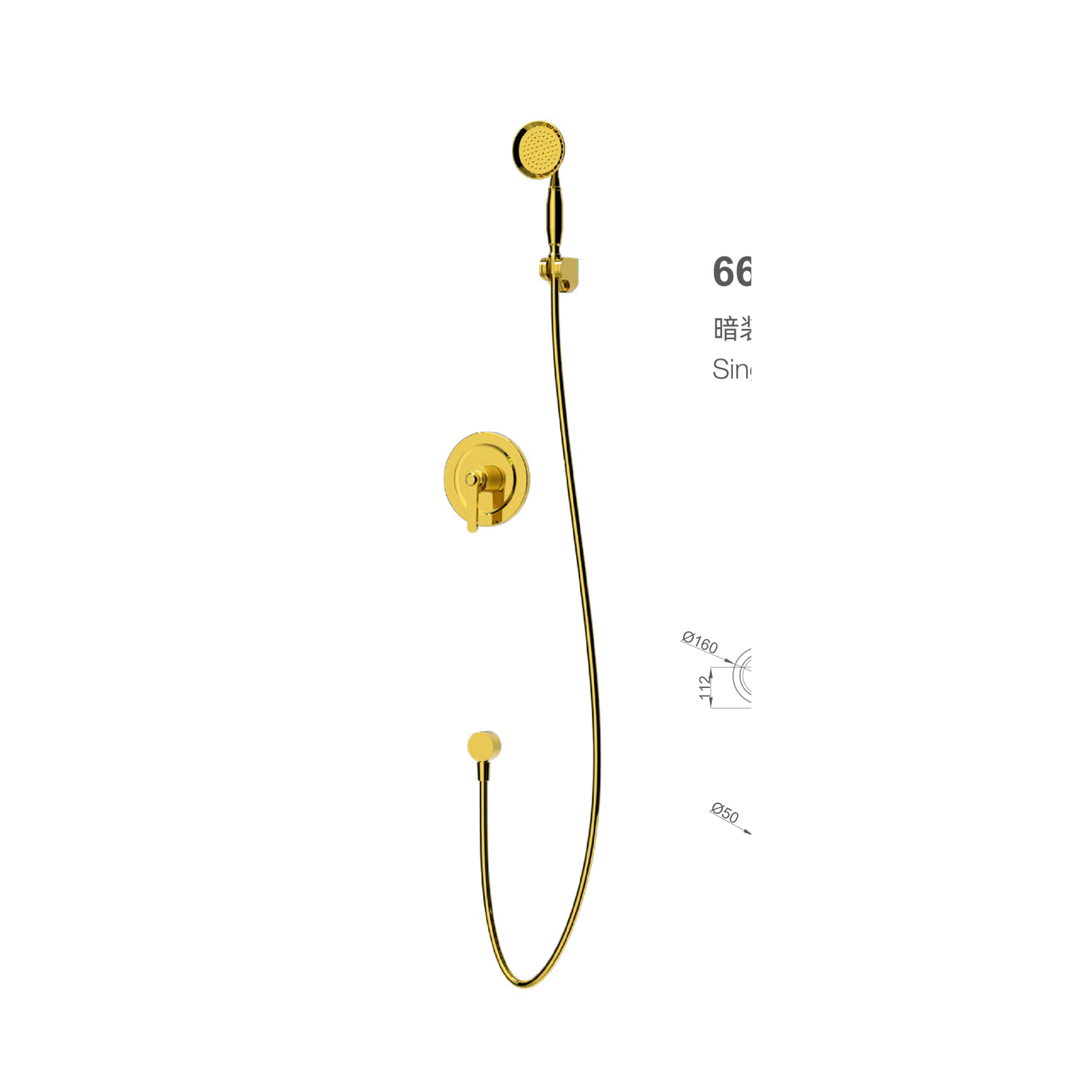 LD-66105 LANGDENG Single-Hole Basin Faucet LD-66105A