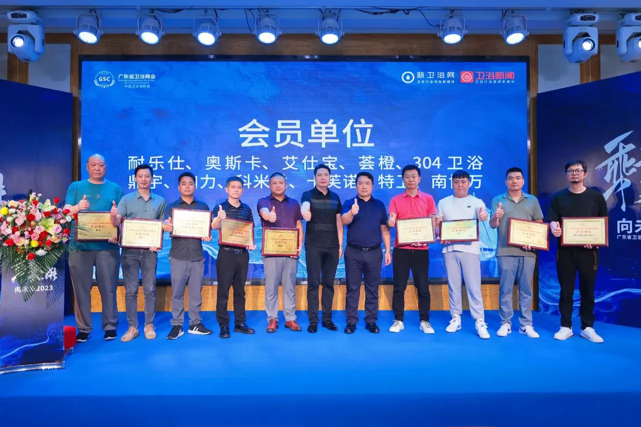 1691130974558141.webp 微信图片_20230804142802_1.webp