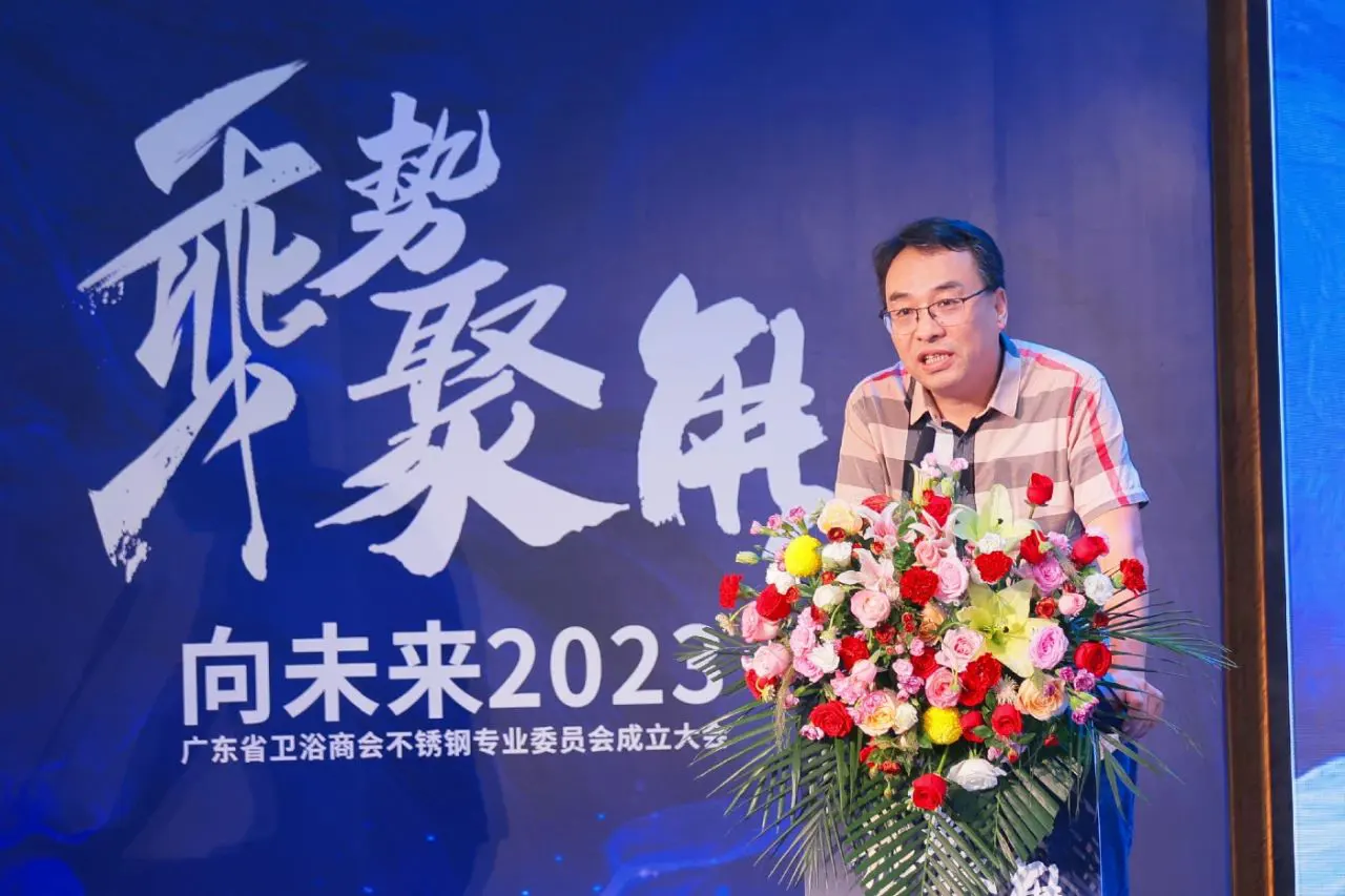 1691131022192262.webp 微信图片_20230804142803.webp