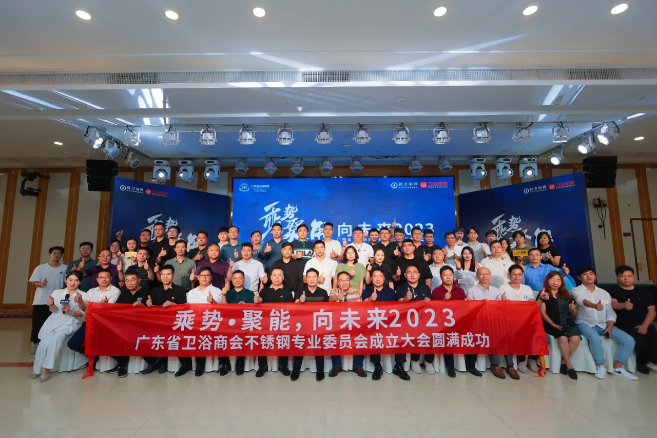 1691131216798646.webp 微信图片_20230804142805.webp